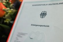 طرق تسريع طلب الحصول على الجنسية الألمانية